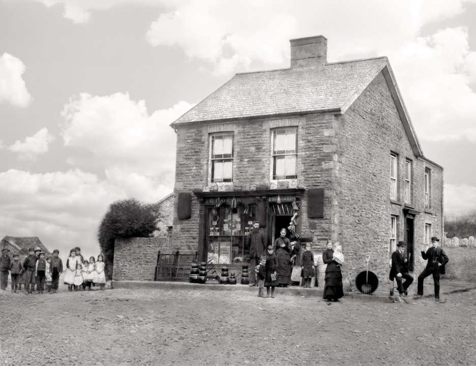 Repaired - hardware store